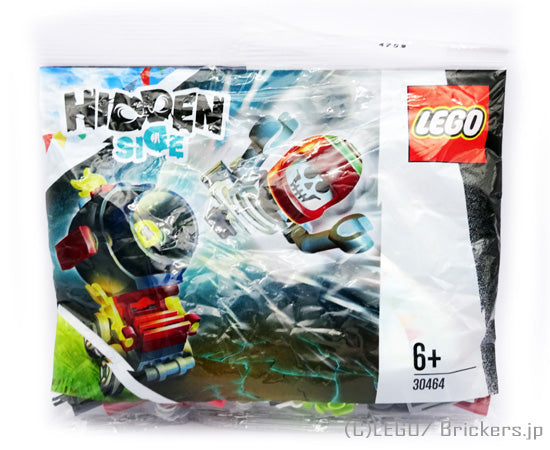 レゴ セット レゴ ヒドゥンサイド/エル・フエゴのスタントキャノン <ミニセット> ポリバック #30464