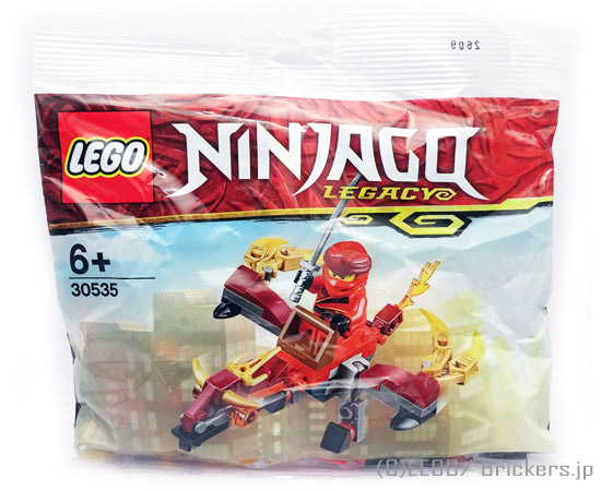 レゴ セット レゴ ニンジャゴー/炎のフライト <ミニセット> ポリバック #30535