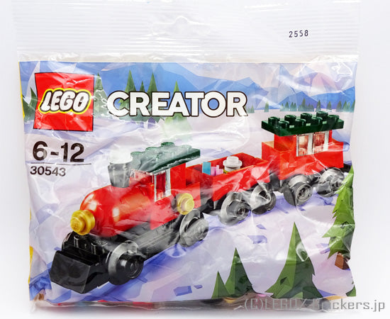 レゴ セット レゴクリエイター/Holiday Train ポリバック #30543