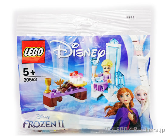 レゴ セット レゴ ディズニー/アナと雪の女王 <ミニセット> ポリバック #30553