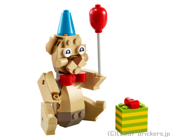 レゴクリエイター/バースデーベア ポリバック #30582
