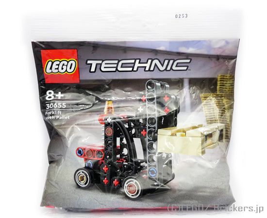 レゴ セット レゴ テクニック/フォークリフト <ミニセット> ポリバック #30655