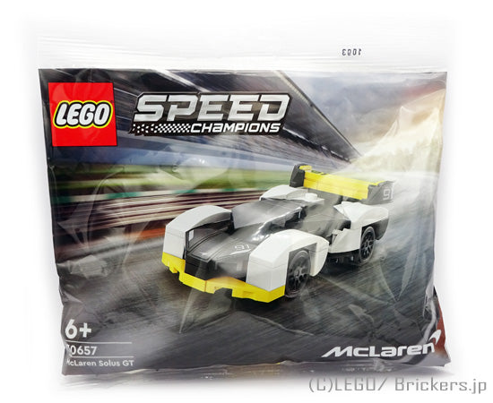 レゴ セット レゴ スピードチャンピオン/マクラーレン Solus GT<ミニセット> ポリバック #30657