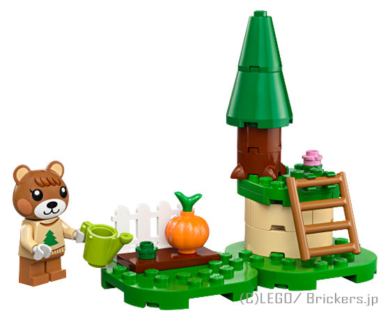 レゴ どうぶつの森/メープル の カボチャ畑 ポリバック #30662
