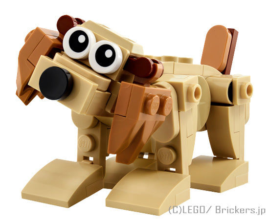 レゴクリエイター/どうぶつのギフト<ミニセット> ポリバック #30666