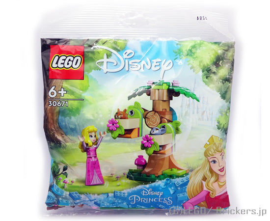 レゴ セット レゴ ディズニー/オーロラ姫の森の遊び場<ミニセット> ポリバック #30671