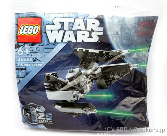 レゴ セット レゴ スターウォーズ/タイ・インターセプター™<ミニモデル> ポリバック #30685