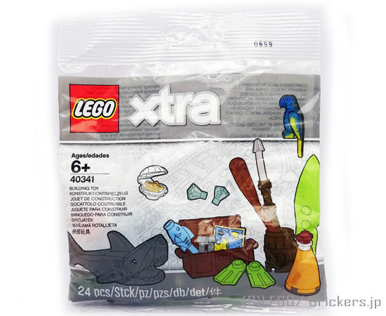 レゴ セット レゴ /海のアクセサリー ポリバック #40341