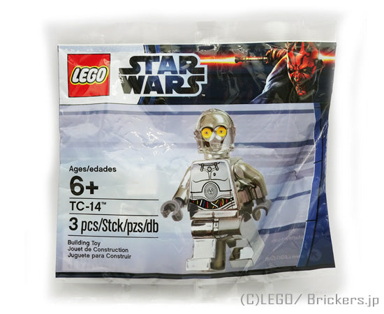 レゴ セット レゴ スターウォーズ/TC-14 #5000063
