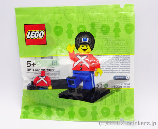 レゴ /BR レゴミニフィギュア ポリバック #5001121