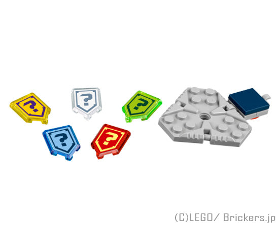 レゴ ネックスナイツ/コンボ NEXO パワーウェーブ1 ポリバック #70372