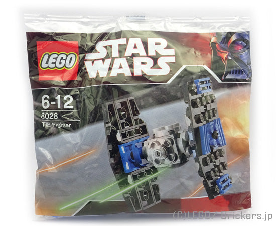 レゴ スターウォーズ/TIEファイター ポリバック #8028