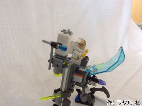 スペースウォーカー(ワタル 様)