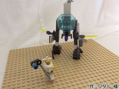 スペースウォーカー(ワタル 様)