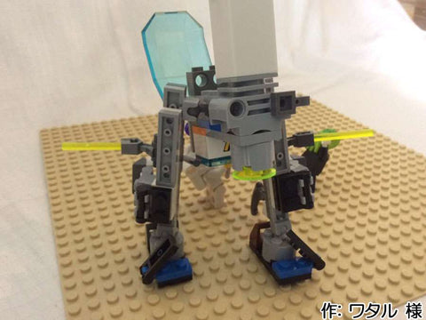 スペースウォーカー(ワタル 様)