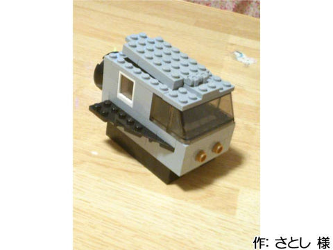 月面ロケット(さとし 様)