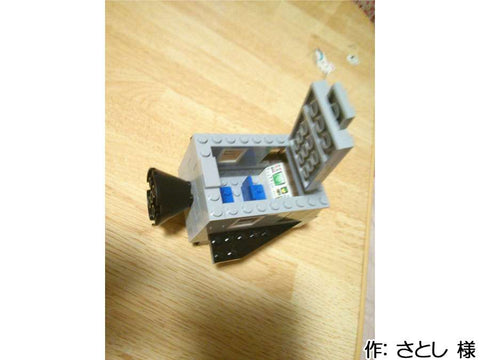 月面ロケット(さとし 様)