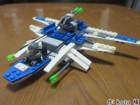 宇宙警察の偵察機(kota 様)