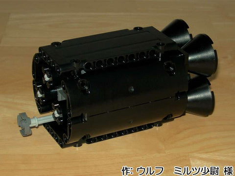 レゴ シティ スペースシャトル用追加ブースター(ウルフ ミルツ少尉 様)