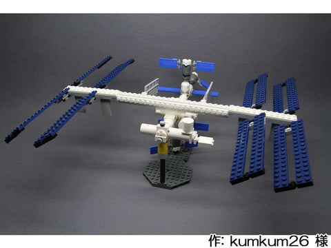 国際宇宙ステーション(kumkum26 様)