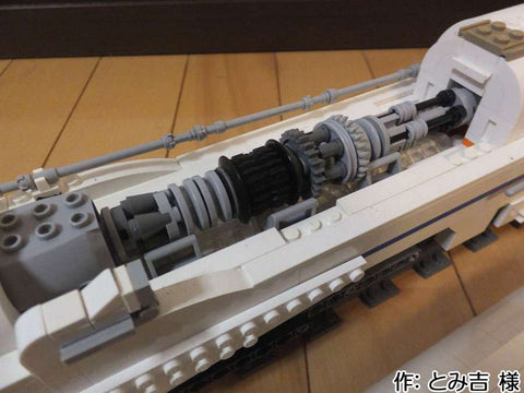 戦闘列車(とみ吉 様)