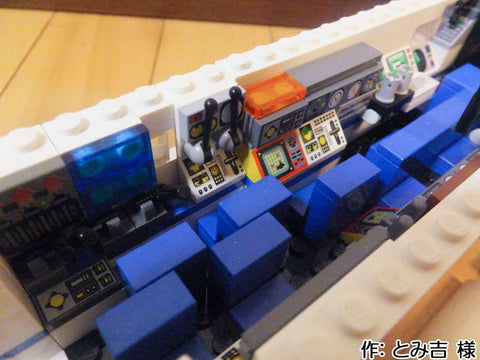 戦闘列車(とみ吉 様)