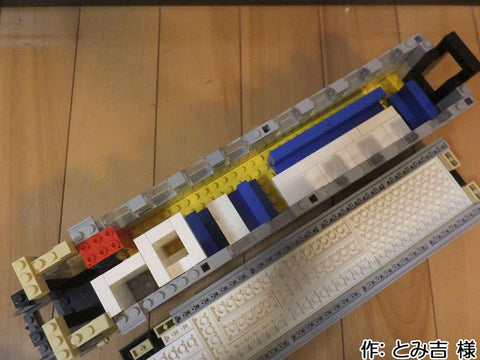 戦闘列車(とみ吉 様)