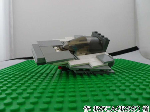 小型宇宙船(おかこん(おかか) 様)