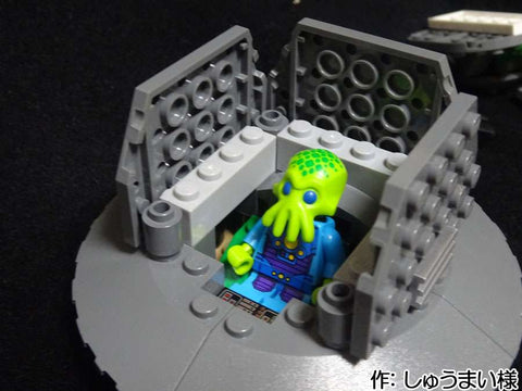 UFO(しゅうまい 様)