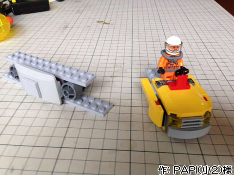 宇宙飛行艇(PAPI(小2) 様)