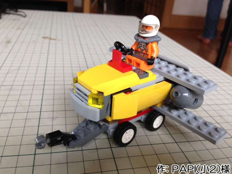 宇宙飛行艇(PAPI(小2) 様)