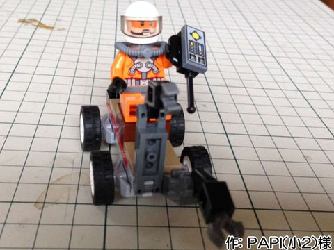 宇宙飛行艇(PAPI(小2) 様)