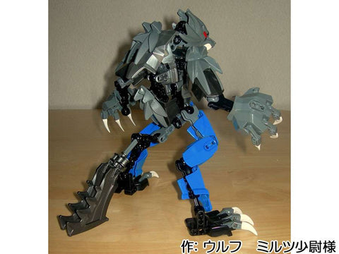 レゴ オリジナルビルダブル・フィギュア 狼獣人(ウルフ ミルツ少尉 様)