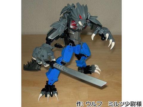 レゴ オリジナルビルダブル・フィギュア 狼獣人(ウルフ ミルツ少尉 様)