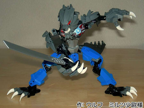 レゴ オリジナルビルダブル・フィギュア 狼獣人(ウルフ ミルツ少尉 様)