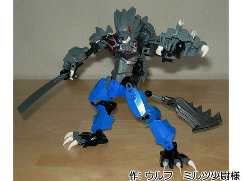 レゴ オリジナルビルダブル・フィギュア 狼獣人(ウルフ ミルツ少尉 様)