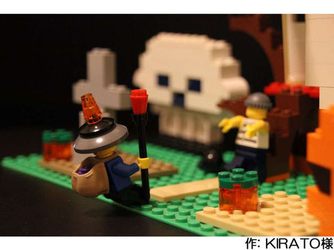 怖い!びっくりハロウィン(KIRATO 様)