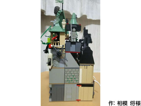 ドラキュラ夫婦のモンスターホテル(相模 将 様)