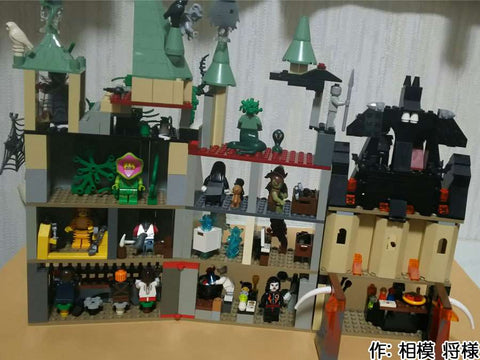 ドラキュラ夫婦のモンスターホテル(相模 将 様)