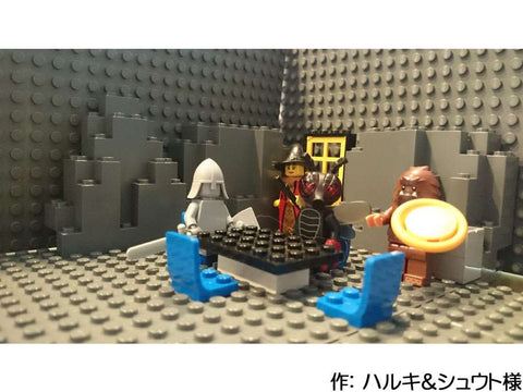 ハロウィンパーティー!(ハルキ&シュウト 様)