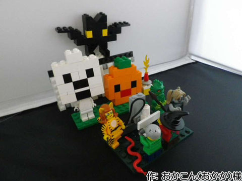 現実になったハロウイン(おかこん(おかか) 様)