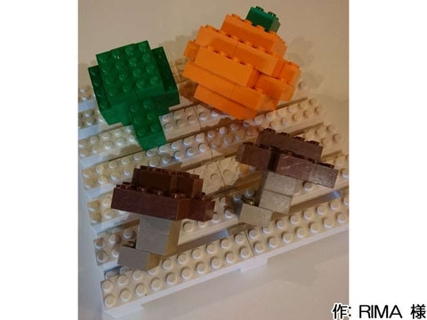 夏から秋へ(RIMA 様)