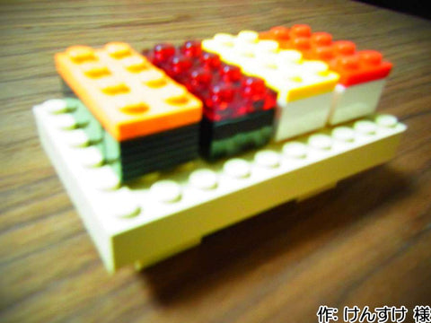 にぎりずし(けんすけ 様)