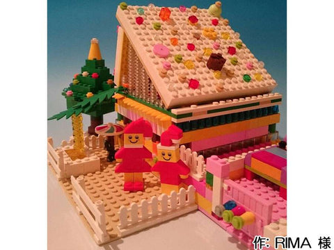 お菓子の家のクリスマス(RIMA 様)