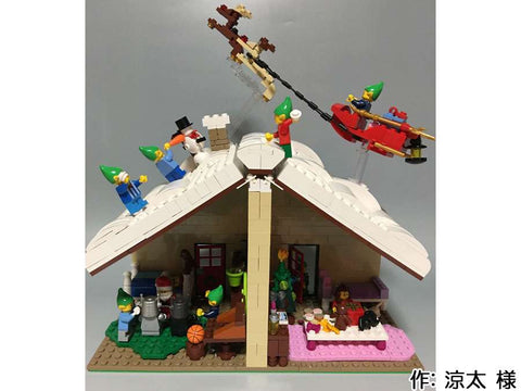 待ちに待ったクリスマス(涼太 様)