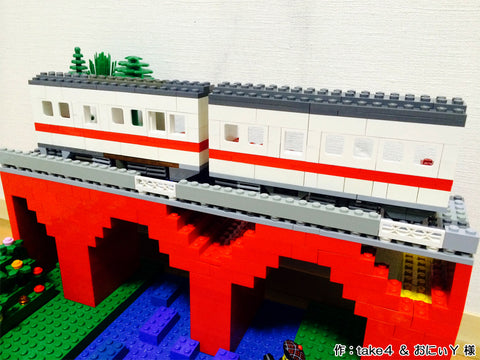 新緑の中を走る列車(take4 & おにぃY 様)