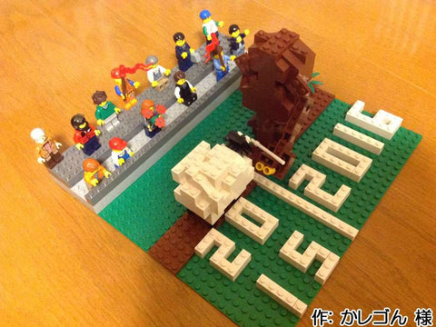 干支のバトンタッチ(かレゴん 様)