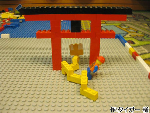 ヘビの初詣ス(タイガー 様)