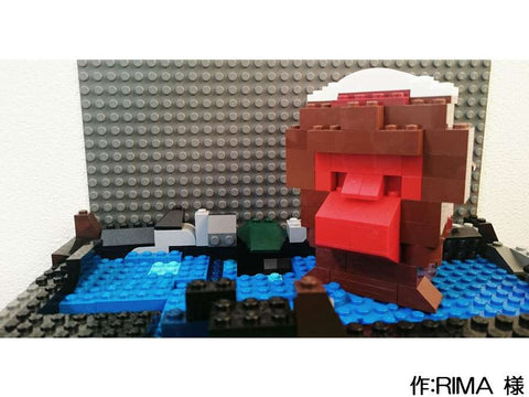 おさるさんの温泉(RIMA 様)