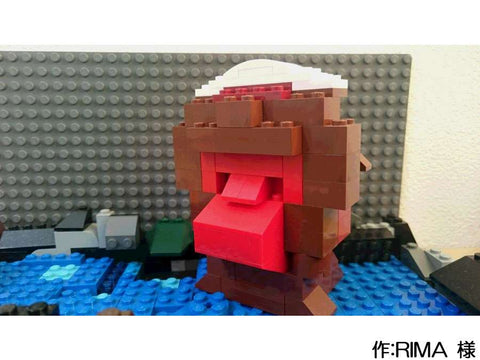 おさるさんの温泉(RIMA 様)